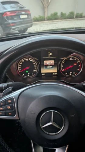 Mercedes-Benz C 300, снимка 2 — Bazar.bg Mercedes-Benz C 300, снимка 2