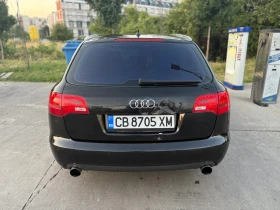 Audi A6 3.0д 224 коня с Софтуер  - 5599 € / 10950.69 лв. - 53092155 2