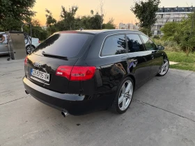 Audi A6 3.0д 224 коня с Софтуер  - 5599 € / 10950.69 лв. - 53092155 4