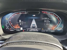 BMW 540 XDRIVE * Head-Up * Premium салон * CARFAX *  - 30000 € / 58674.90 лв. - 19118625 6