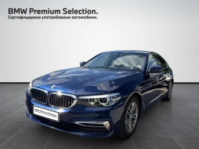 BMW 530 xDrive