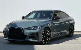BMW i4 M50 xDrive
