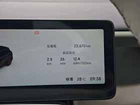 Leapmotor B10 | Mobile.bg � ����� ������ 11