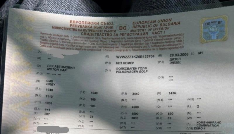 VW Golf, снимка 5 - Автомобили и джипове - 53071720