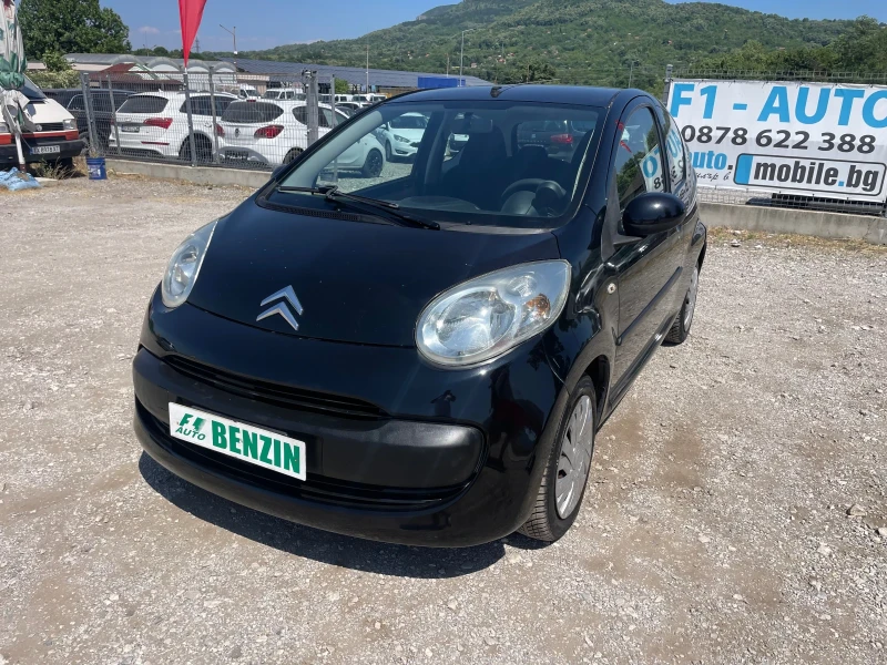 Citroen C1 1.0I-70-ITALIA - 3300 лв. - 44866488 1