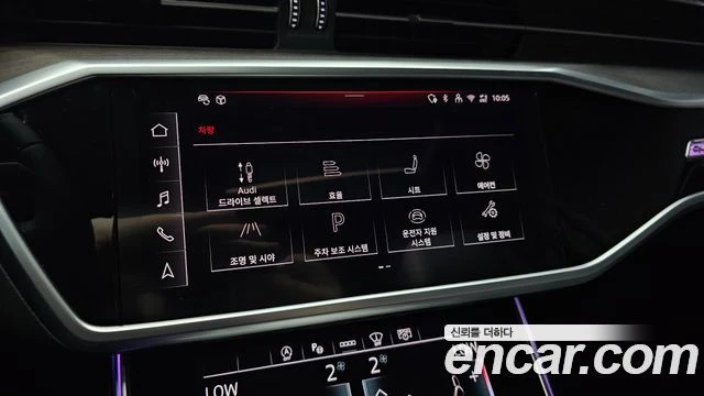 Audi A6, снимка 16 - Автомобили и джипове - 56081132