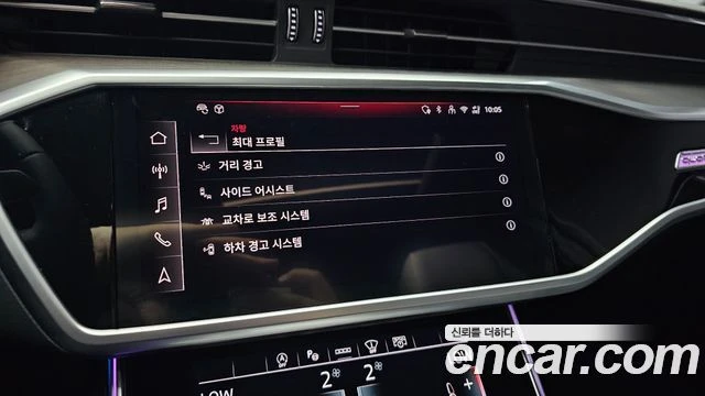 Audi A6, снимка 15 - Автомобили и джипове - 56081132