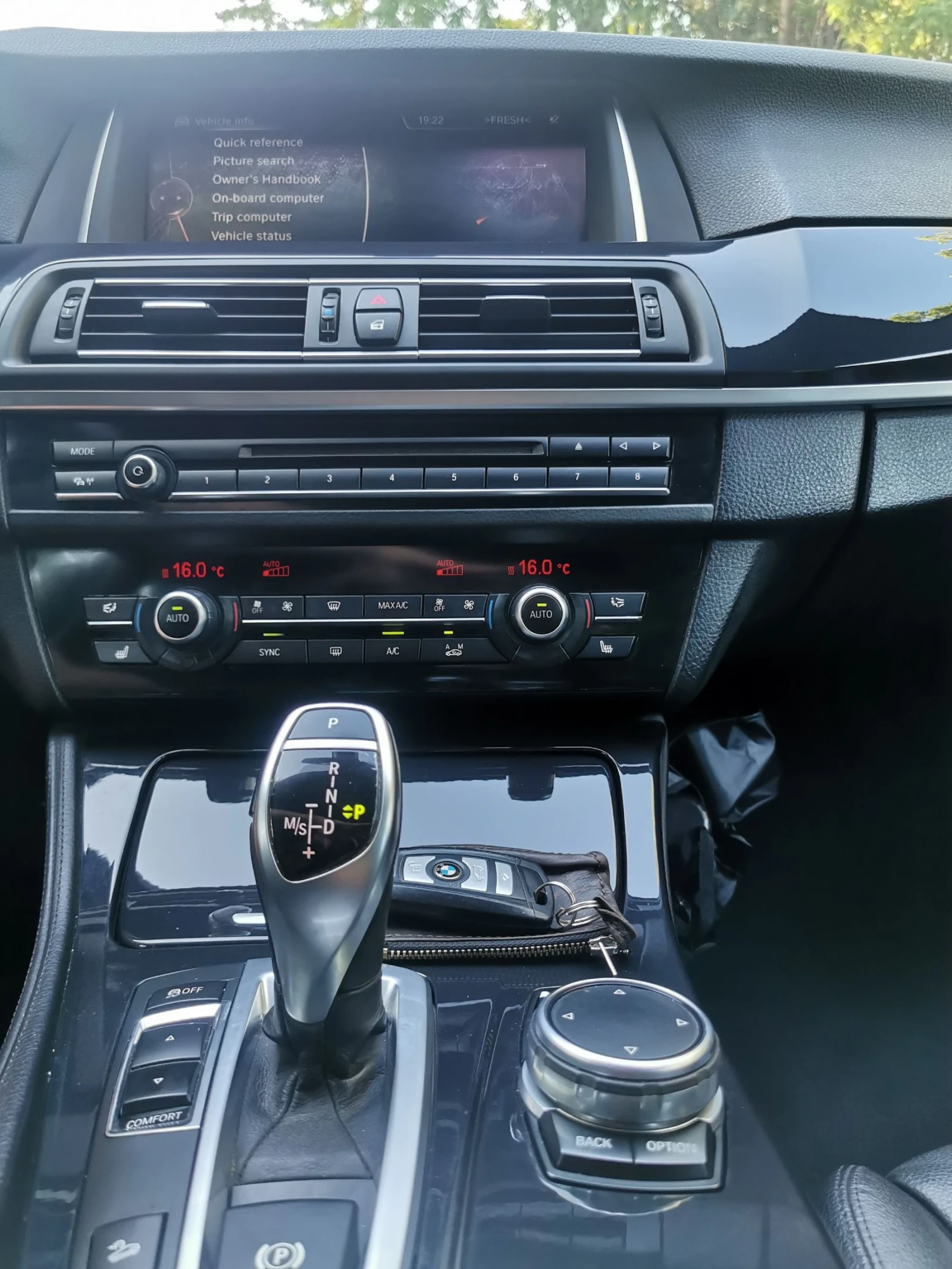 BMW 530 XDrive 318hp Digital  | Mobile.bg   14