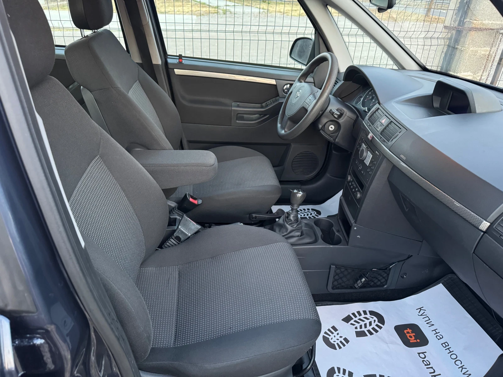 Opel Meriva 1.7D 101k.c 6ck NAVI KLIMATR 186000km | Mobile.bg   15