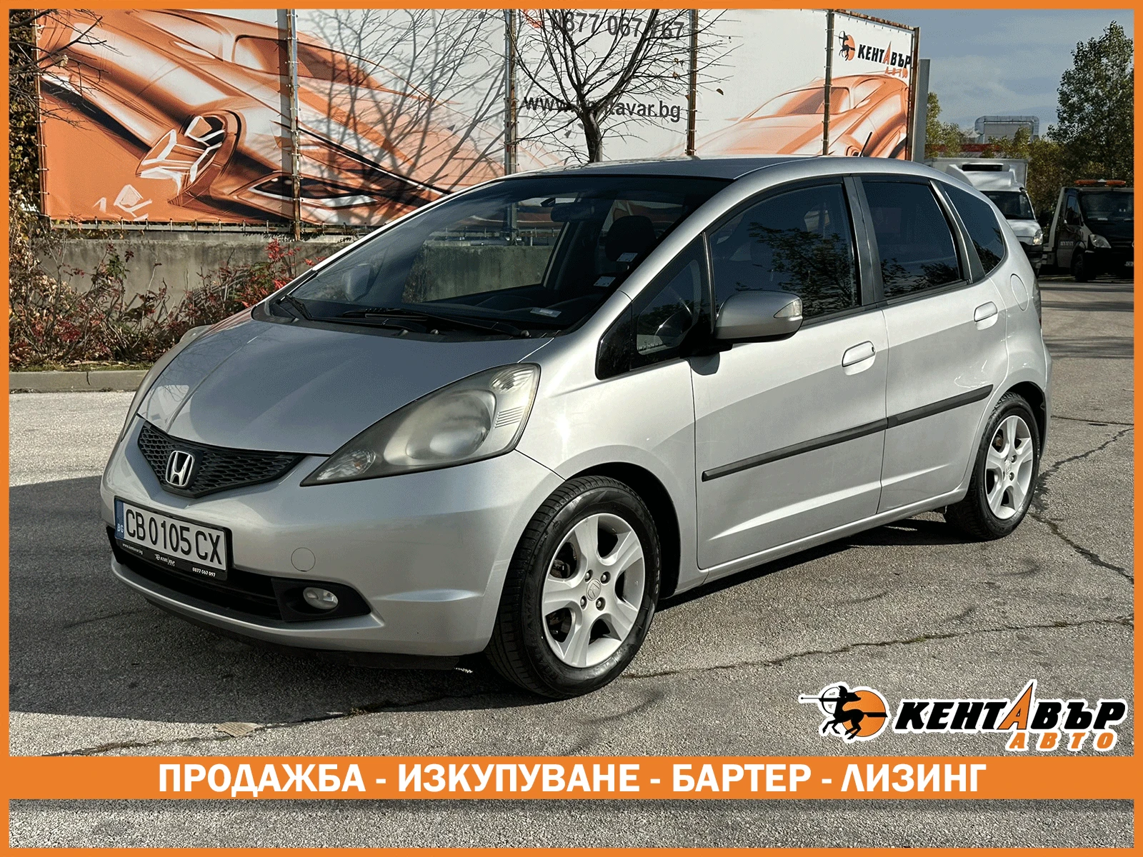Honda Jazz 1.4i 99 .. | Mobile.bg   1