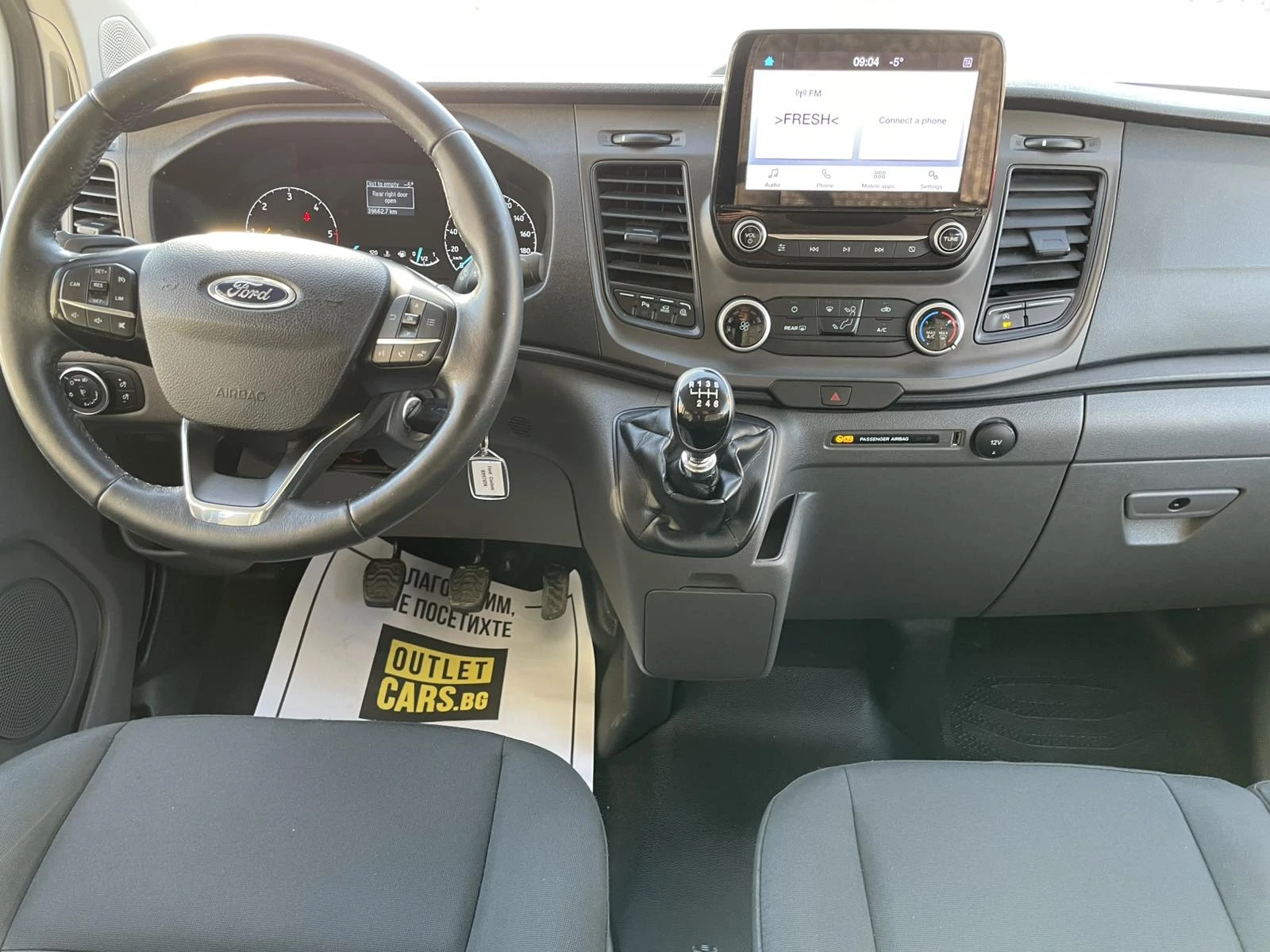 Ford Transit Custom 8+ 1 2.0L Ecoblue | Mobile.bg � ����������� 5
