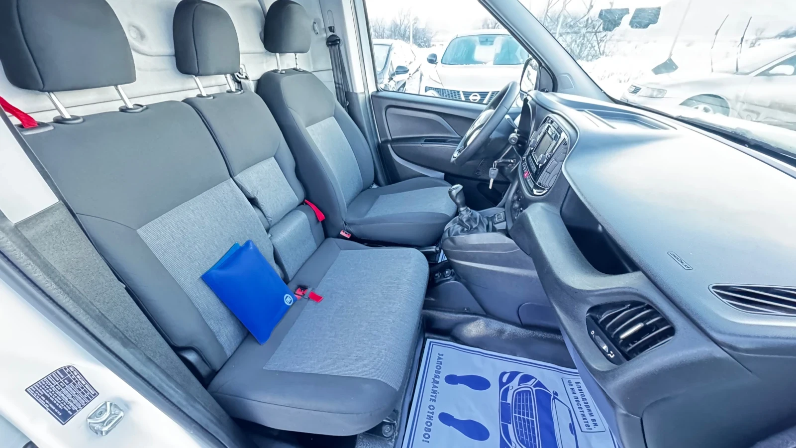 Fiat Doblo 1.3 Multijet ���� ���� | Mobile.bg � ����������� 12