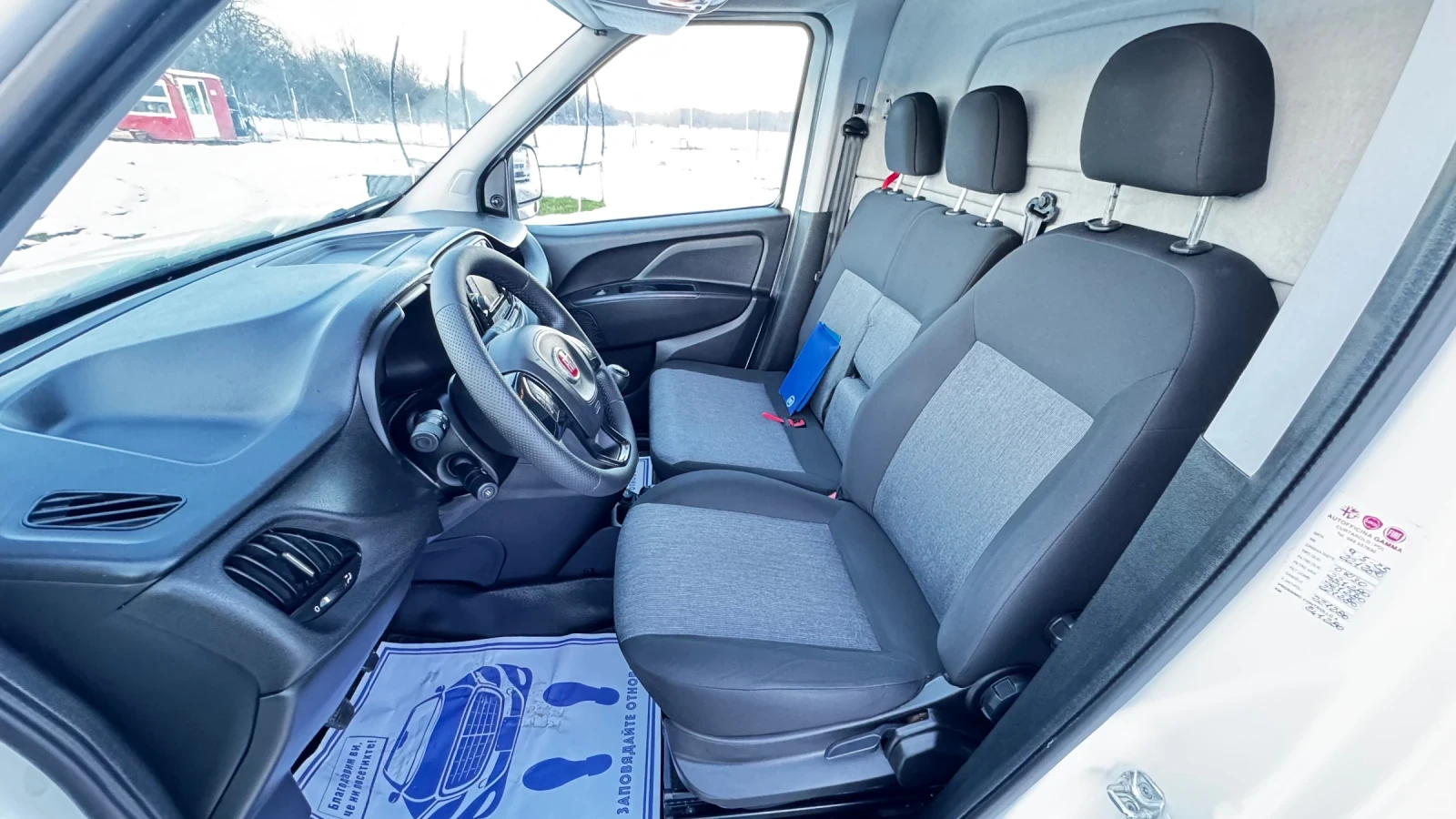 Fiat Doblo 1.3 Multijet ���� ���� | Mobile.bg � ����������� 11