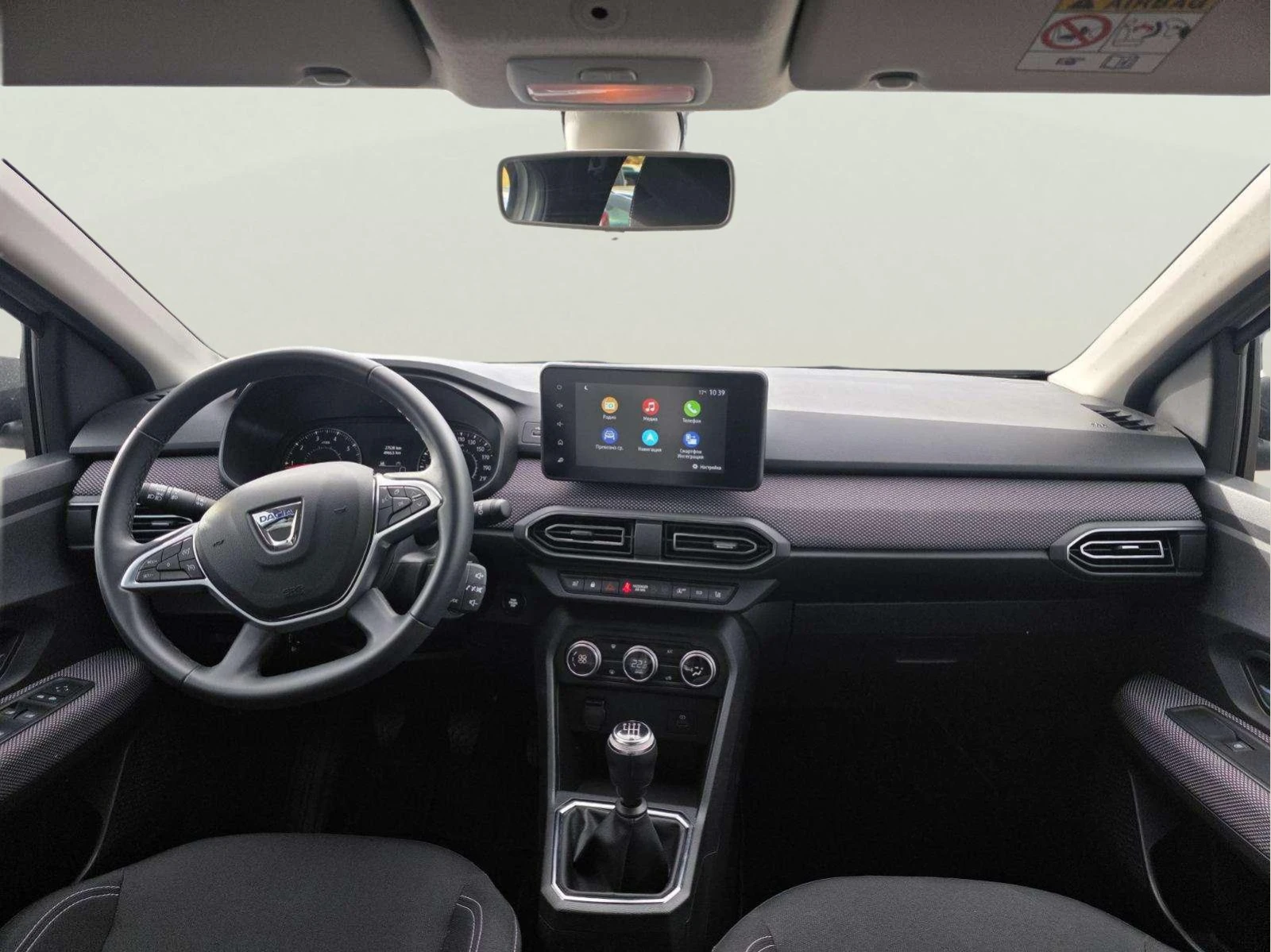 Dacia Jogger 1.0 TCE | Mobile.bg � ����������� 11