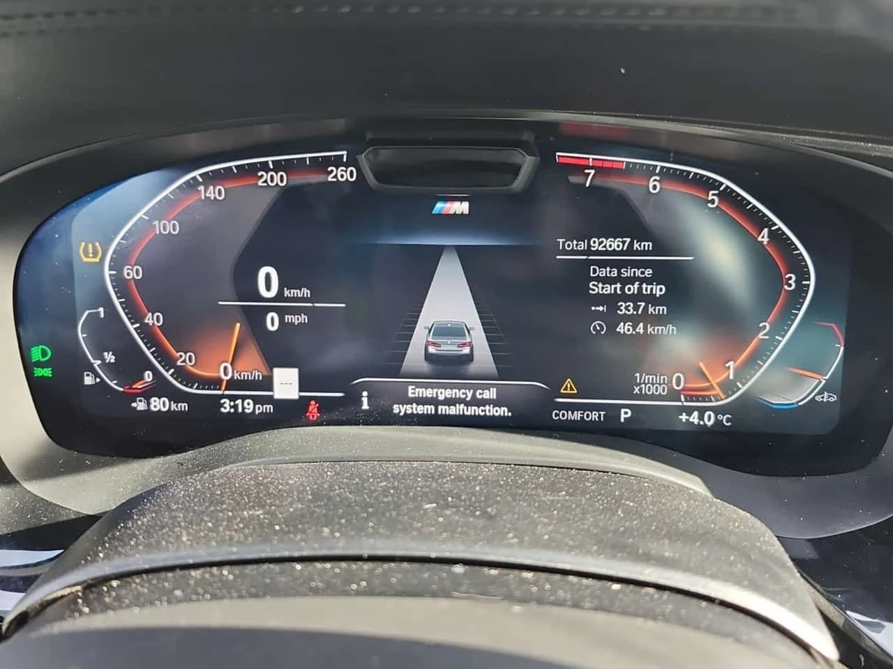 BMW 540 XDRIVE * Head-Up * Premium салон * CARFAX * , снимка 6 - Автомобили и джипове - 53822289