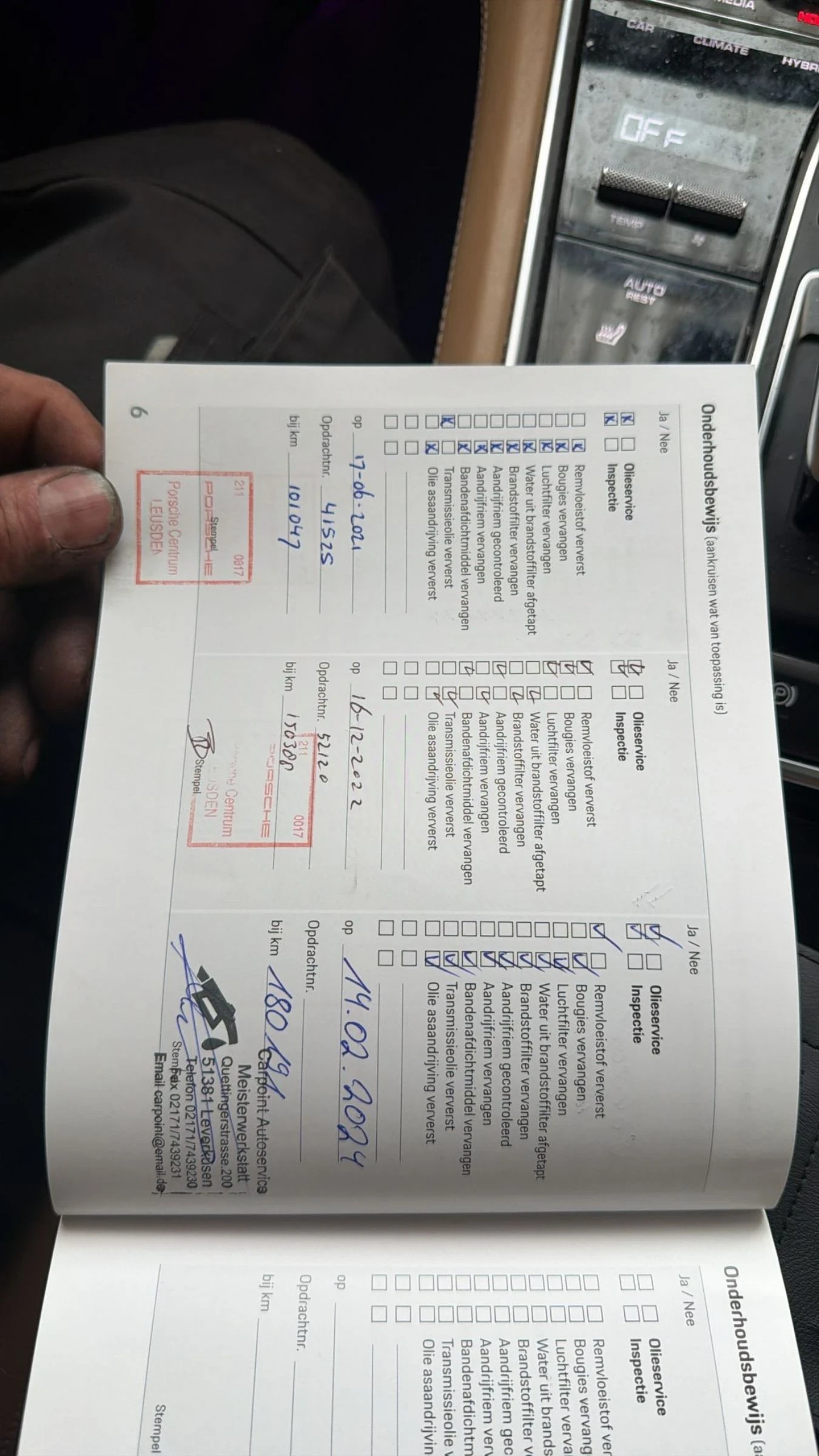 Porsche Panamera 4e chrono 480кс 4 местна Без Аналог Б2Б, снимка 17 - Автомобили и джипове - 54155967