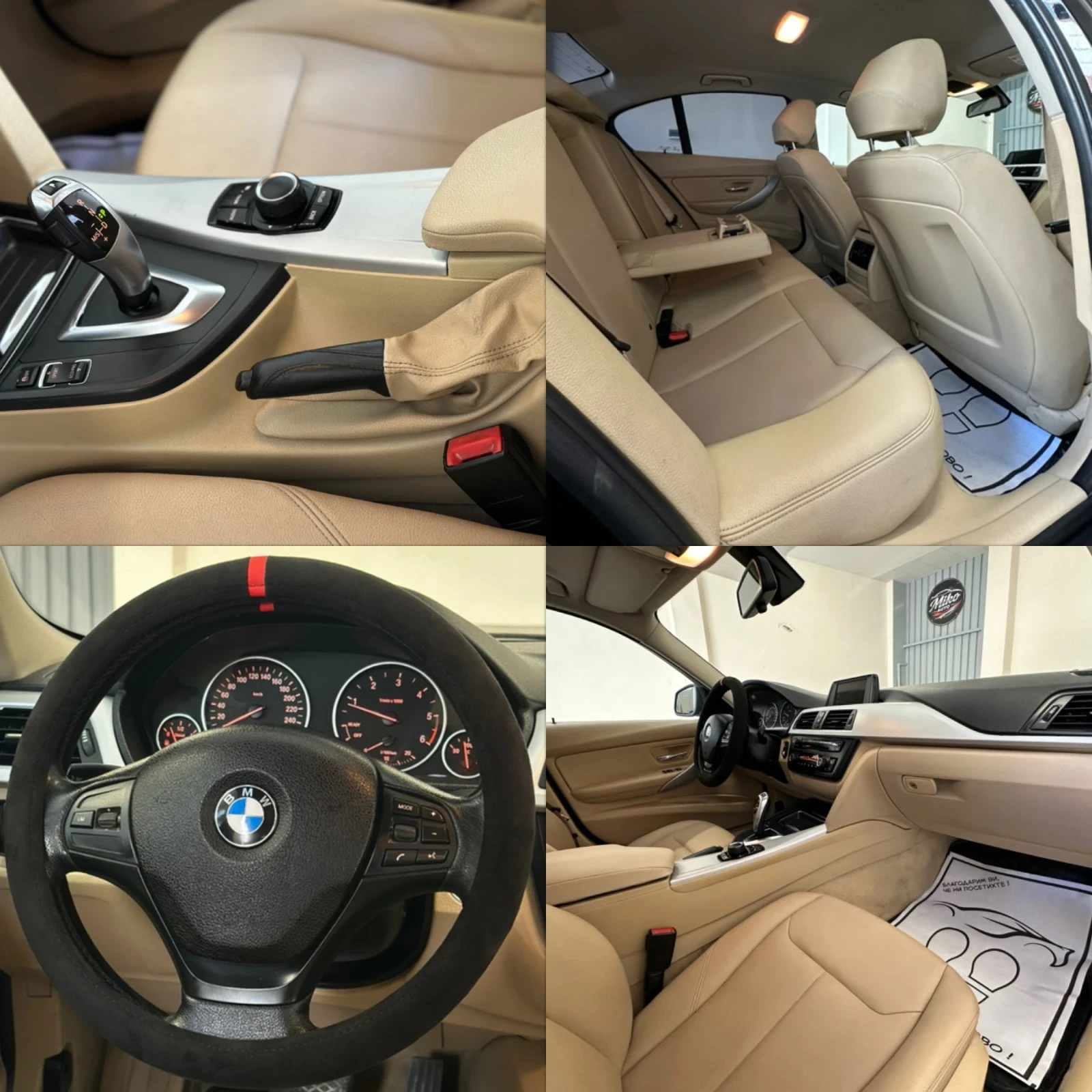 BMW 320 F30/X-Drive/������� �� BMW/CarPlay/19R/Full/LED/// | Mobile.bg � ����������� 14