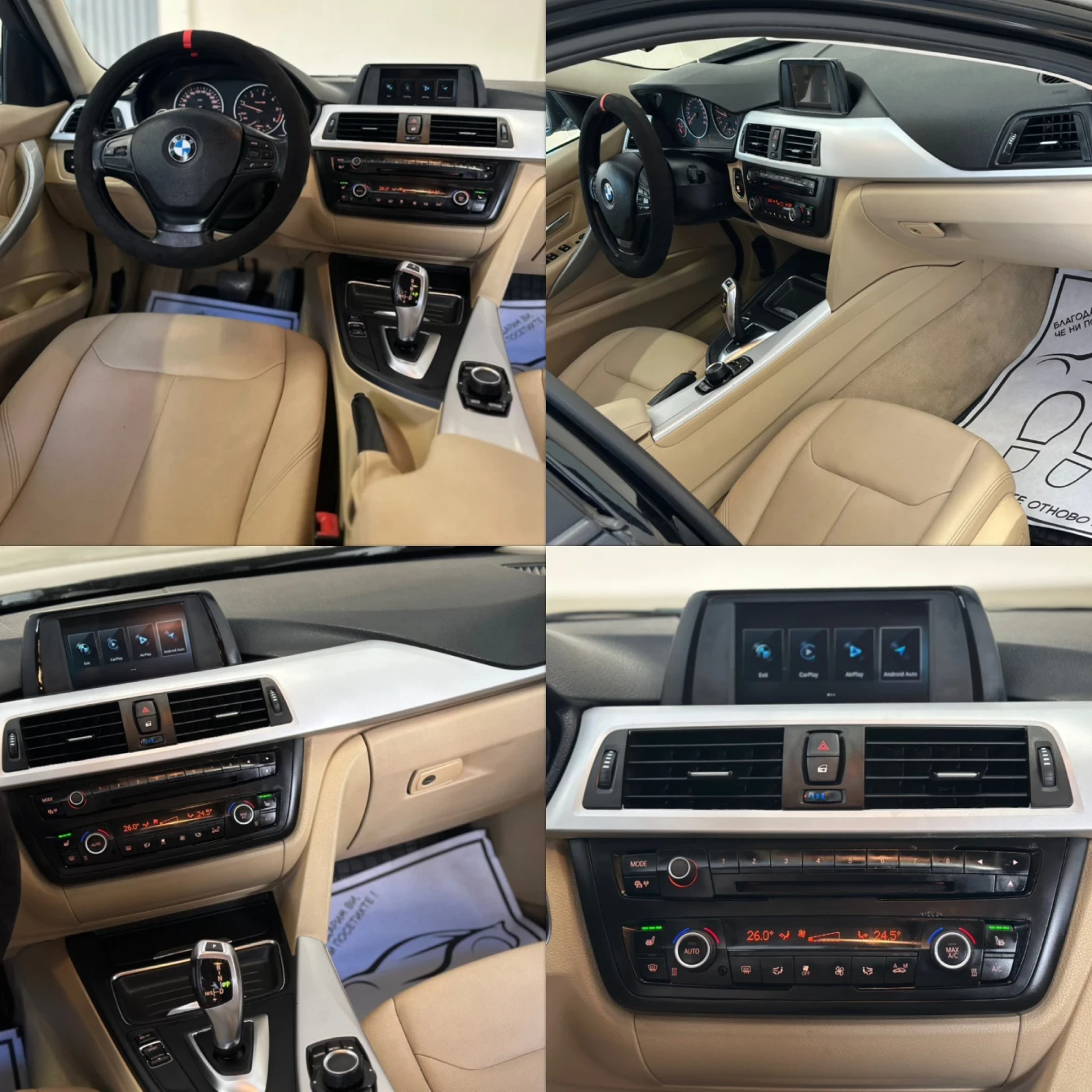 BMW 320 F30/X-Drive/������� �� BMW/CarPlay/19R/Full/LED/// | Mobile.bg � ����������� 16