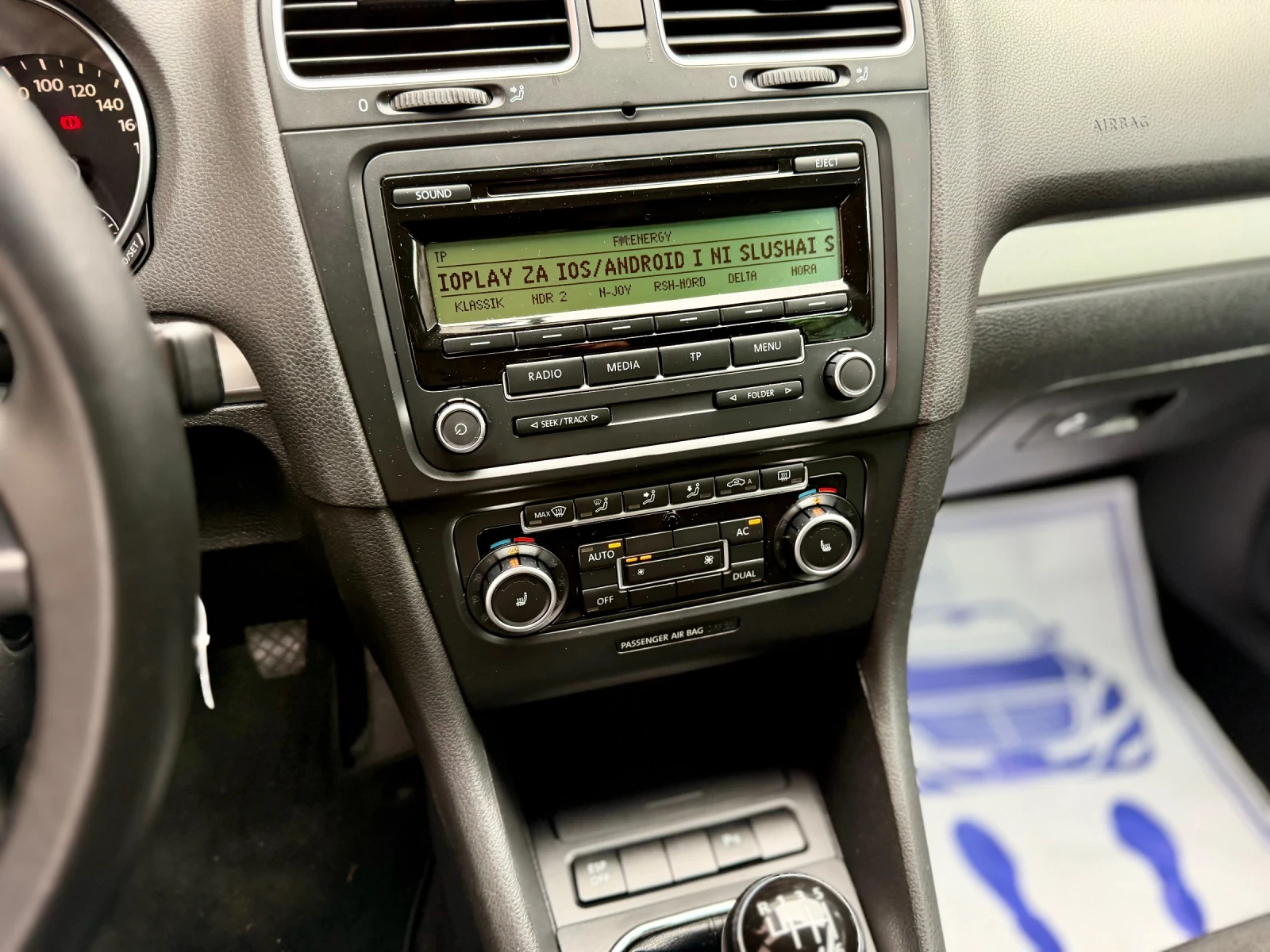 VW Golf 1.4 TSI HighLine, снимка 13 - Автомобили и джипове - 54478762