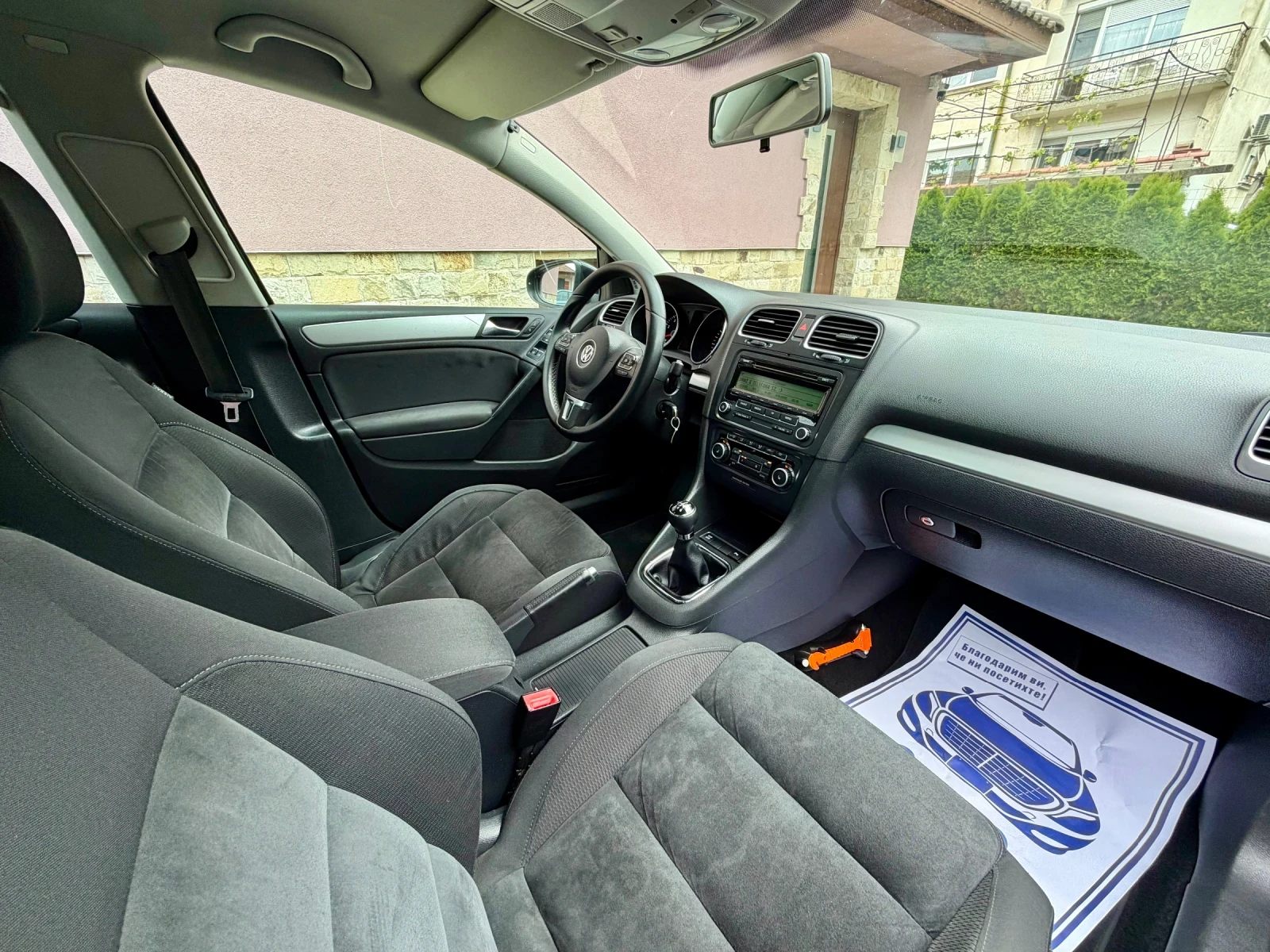 VW Golf 1.4 TSI HighLine, снимка 10 - Автомобили и джипове - 54478762