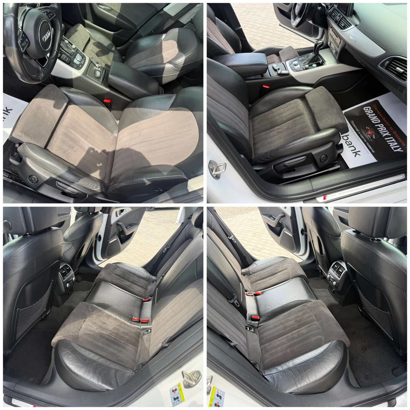 Audi A6 3.0TDI S line Собствен лизинг !!!, снимка 14 - Автомобили и джипове - 55288497