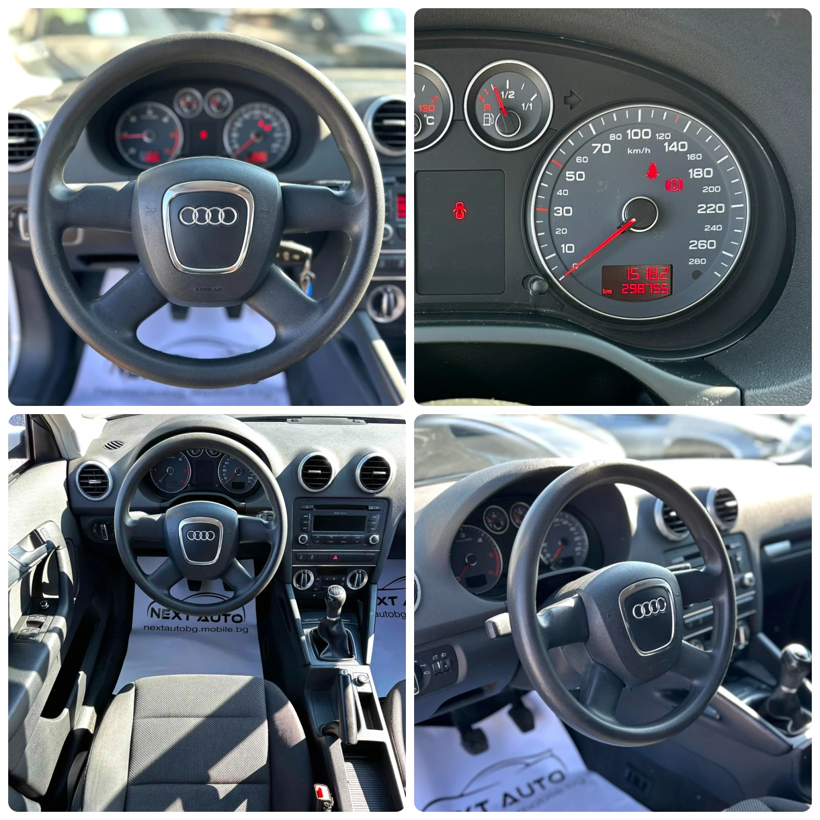 Audi A3 SPORTBACK 1.6TDI 105HP EURO5B, снимка 14 - Автомобили и джипове - 55741431