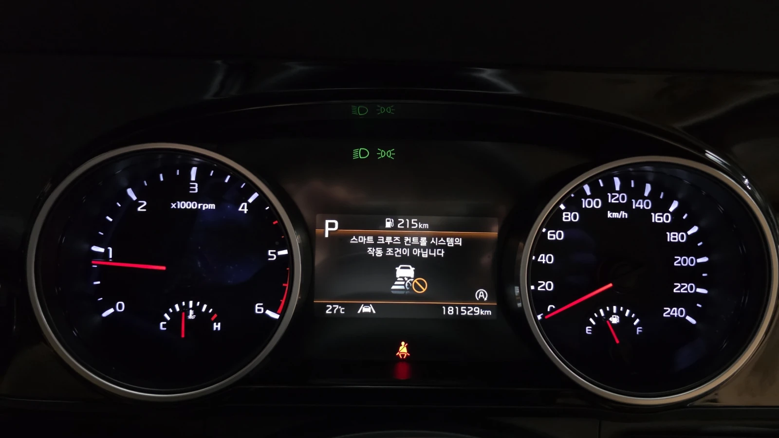 Kia Carnival 2.2* ПОДГРЕВ ВОЛАН* КРАЙНА ЦЕНА, снимка 8 - Автомобили и джипове - 56024704
