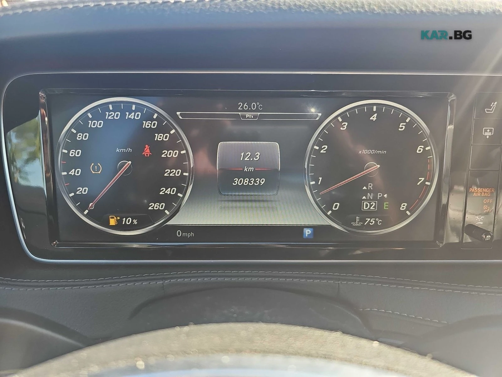 Mercedes-Benz S 550 * AMG-Line * АвтоКредит * (ЦЕНА ДО БГ), снимка 9 - Автомобили и джипове - 56069090