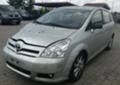 Toyota Corolla verso 2.0D4D/116кс, снимка 5