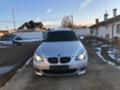 BMW 530 Е61 LCI, 530D, 231HP НА ЧАСТИ, снимка 1 - Автомобили и джипове - 44549986
