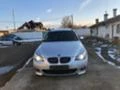 BMW 530 Е61 LCI, 530D, 231HP НА ЧАСТИ, снимка 1