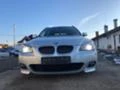 BMW 530 Е61 LCI, 530D, 231HP НА ЧАСТИ, снимка 3