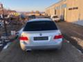 BMW 530 Е61 LCI, 530D, 231HP НА ЧАСТИ, снимка 6
