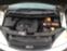 Обява за продажба на Ford Galaxy 1.9 TDI Ghia ~11 лв. - изображение 8