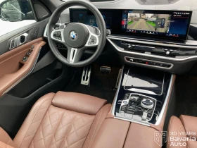 BMW X5 M60i xDrive M Sport PRO, снимка 10