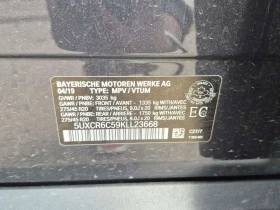 BMW X5 * XDRIVE40I * ЛАЗЕРИ * 2 КЛЮЧА * ПОДГРЕВ * КАМЕРА, снимка 16