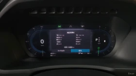 Volvo Xc90 B6 ULTRA BRIGHT* Bowers&Wilkins* , снимка 6