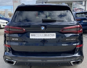 Обява за продажба на BMW X5 xDrive40d/ВЕРИГИ ~ 114 000 лв. - изображение 9