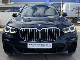 Обява за продажба на BMW X5 xDrive40d/ВЕРИГИ ~ 114 000 лв. - изображение 7