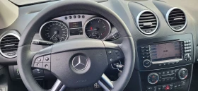 Mercedes-Benz ML 320 3.2CDI-224 EURO4 ПРОЧЕТИ! - 10000 лв. - 69280017 | Car24.bg