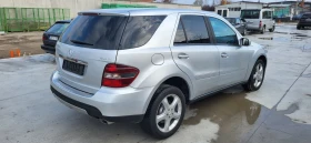 Mercedes-Benz ML 320 3.2CDI-224 EURO4 ПРОЧЕТИ! - 10000 лв. - 69280017 | Car24.bg