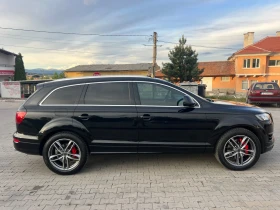 Audi Q7 Face//Exclusive//7////* * // | Mobile.bg    5