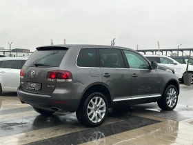 VW Touareg * 3.0TDI* Facelift* 240к.с.*  - 15500 лв. / 7925.02 € - 39082385 5