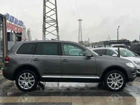 VW Touareg * 3.0TDI* Facelift* 240к.с.*  - 15500 лв. / 7925.02 € - 39082385 7