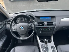 BMW X3 2.0D X-Drive Euro5B - 19800 лв. / 10123.58 € - 66195489 11