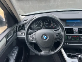 BMW X3 2.0D X-Drive Euro5B - 19800 лв. / 10123.58 € - 66195489 10