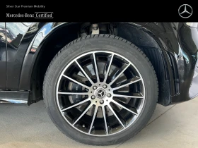 Mercedes-Benz GLE 350 e 4MATIC Coupe | Mobile.bg    5