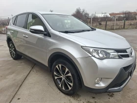 Toyota Rav4 2.0D4D NAVI Реални км.!!! - 10700 € / 20927.38 лв. - 88249730 3