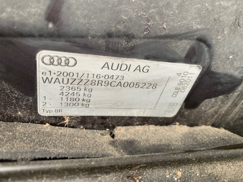 Audi Q5 2.0TDI 177HP, снимка 10 - Автомобили и джипове - 42827823