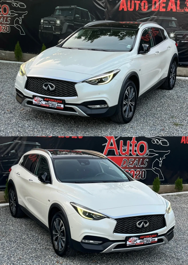 Infiniti QX30 2.2D* 4X4* PANORAMA* KEYLESS* СОБСТВЕН ЛИЗИНГ, снимка 4 - Автомобили и джипове - 51447832
